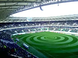 Das Nationalstadion im März 2013