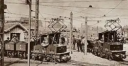 Elloks von SSW bei der ARBED Burbach 1897