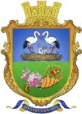 Wappen von Busiwka