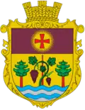 Wappen von Buske