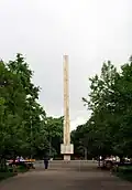Der Obelisk im Crâng-Park