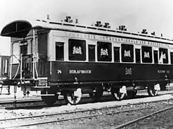 Einer der ersten CIWL-Schlafwagen (ca. 1880)