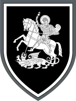 Wappen