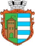 Wappen von Horodenka