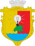 Wappen von Suhres