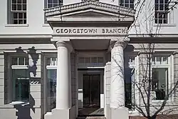 COS in Washington, D.C.