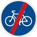 C-8b Ende des Radwegs