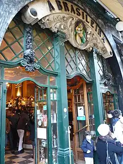 Details des Eingangsportals