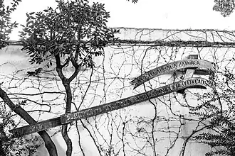 Museum in Priego de Córdoba