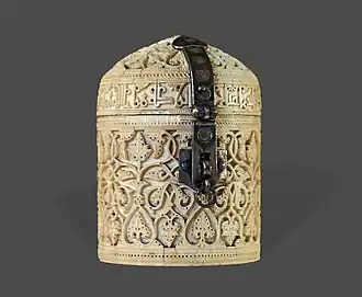 Die Pyxis mit Namen von Ismail