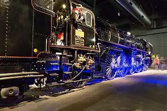 Gesamtansicht rechts