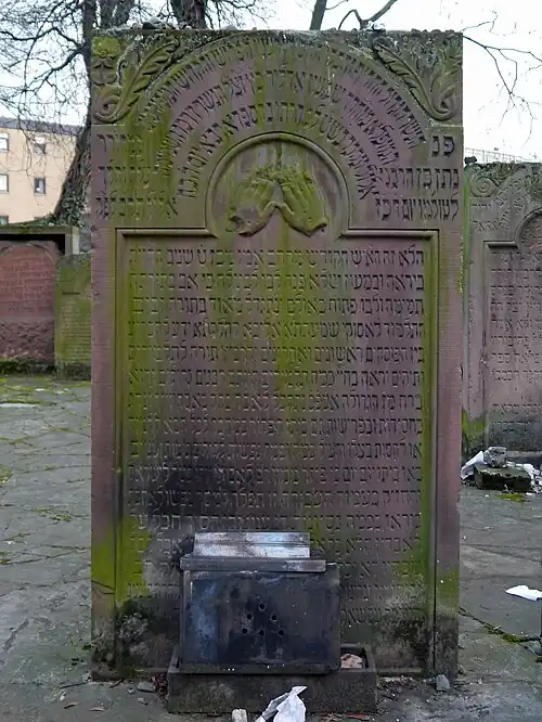 Grabstein für Nathan ben Simeon ha-Kohen Adler (1741–1800)