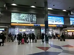 Ausgang zum Terminal