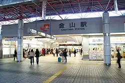 Durchgang zu den JR-Gleisen