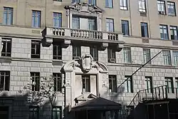 Eingang 145 Central Park West