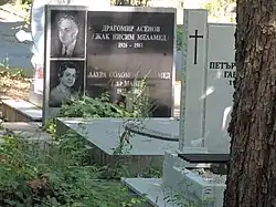 Dragomir Assenow schrieb Dramen und Romane in der Konvention des sozialistischen Realismus.