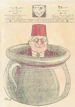 Politische Karikatur von Şakir über Ali Kemal Bey, Güleryüz (Ausgabe 35, 29.&nbsp;Dezember&nbsp;1921).