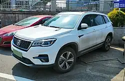 CS75 PHEV