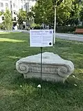 Sockel des ehemaligen Flora-Denkmals