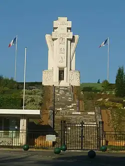Mémorial de la Résistance in Chasseneuil