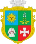 Wappen von Tschemeriwzi