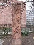 Stele im Chemnitzer Stadthallenpark