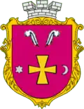 Wappen von Tschornuchy