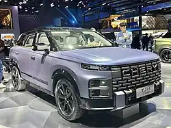Chery TJ-1 auf der Shanghai Auto Show 2023