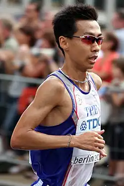 Chang Chia-Che – Rang&nbsp;38