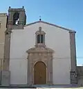 Chiesa del Carmine