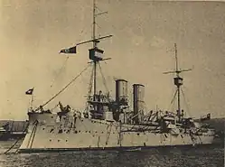 Capitan Prat (Chile, 1892)