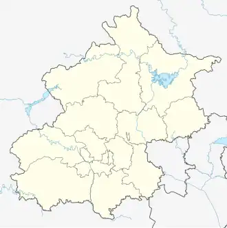 Nationalstadion Peking (Peking)