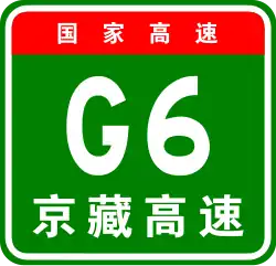 Autobahn Peking–Lhasa