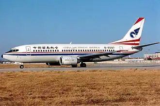 Boeing 737-300 der China Southwest