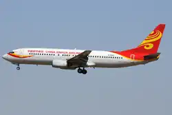 Boeing 737-800 der China Xinhua Airlines