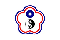 Fußball-Flagge des Chinesischen Taipeh