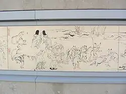 Zeichnung aus dem ältesten Manga (Japan, 12. Jh.)