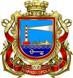 Tschornomorsk, Ukraine