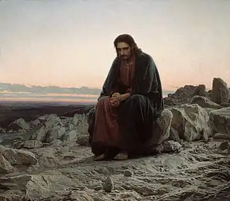 Christus in der Wüste (Ivan Kramskoi)