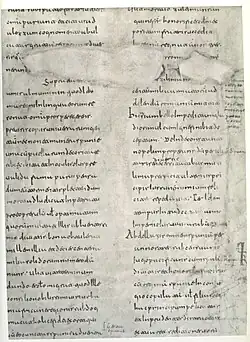 Westgotische Schrift