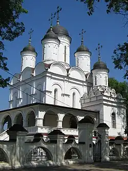 Christi-Verklärungs-Kirche