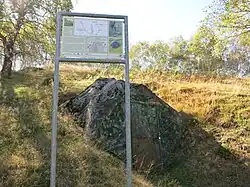 Infanteriewerk Cima di Lago 2 A 8017: Eingang