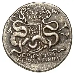 Cistophor aus der Zeit des Prokonsulats des Marcus Tullius Cicero.