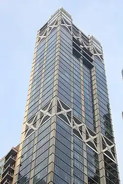 Obere Hälfte des Beekman Residence Tower