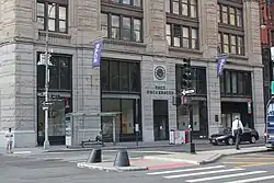 Die Basis in der Park Row im Jahr 2021