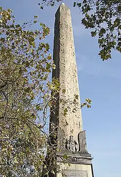 Obelisk des Caesariums in London