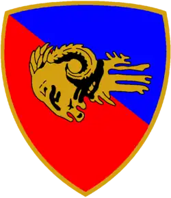 Wappen der Ariete Brigade