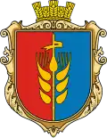 Wappen von Tscherwona Kamjanka