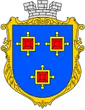 Wappen von Kamjanka-Buska