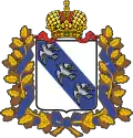 Wappen